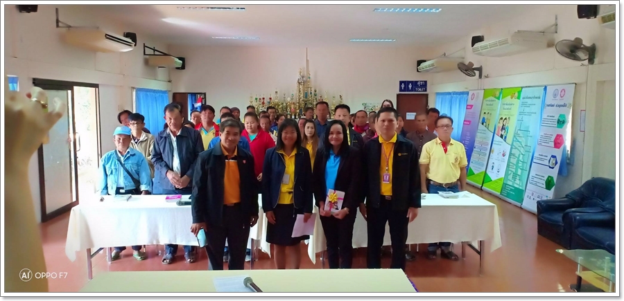 ﻿สำนักงานบังคับคดีจังหวัดนครสวรรค์ จัดโครงการบังคับคดีสัญจร เสริมสร้างความรู้กฎหมายด้านการบังคับคดีและกฎหมายในชีวิตประจำวัน 